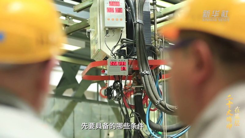 企业智慧解决方案选型：从需求出发，精准定位**