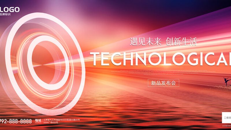 数据治理案例分享汇的参与流程与价值分析
