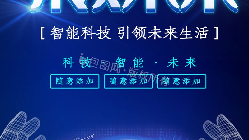 云原生ELT工具，如何选择最适合你的解决方案？**